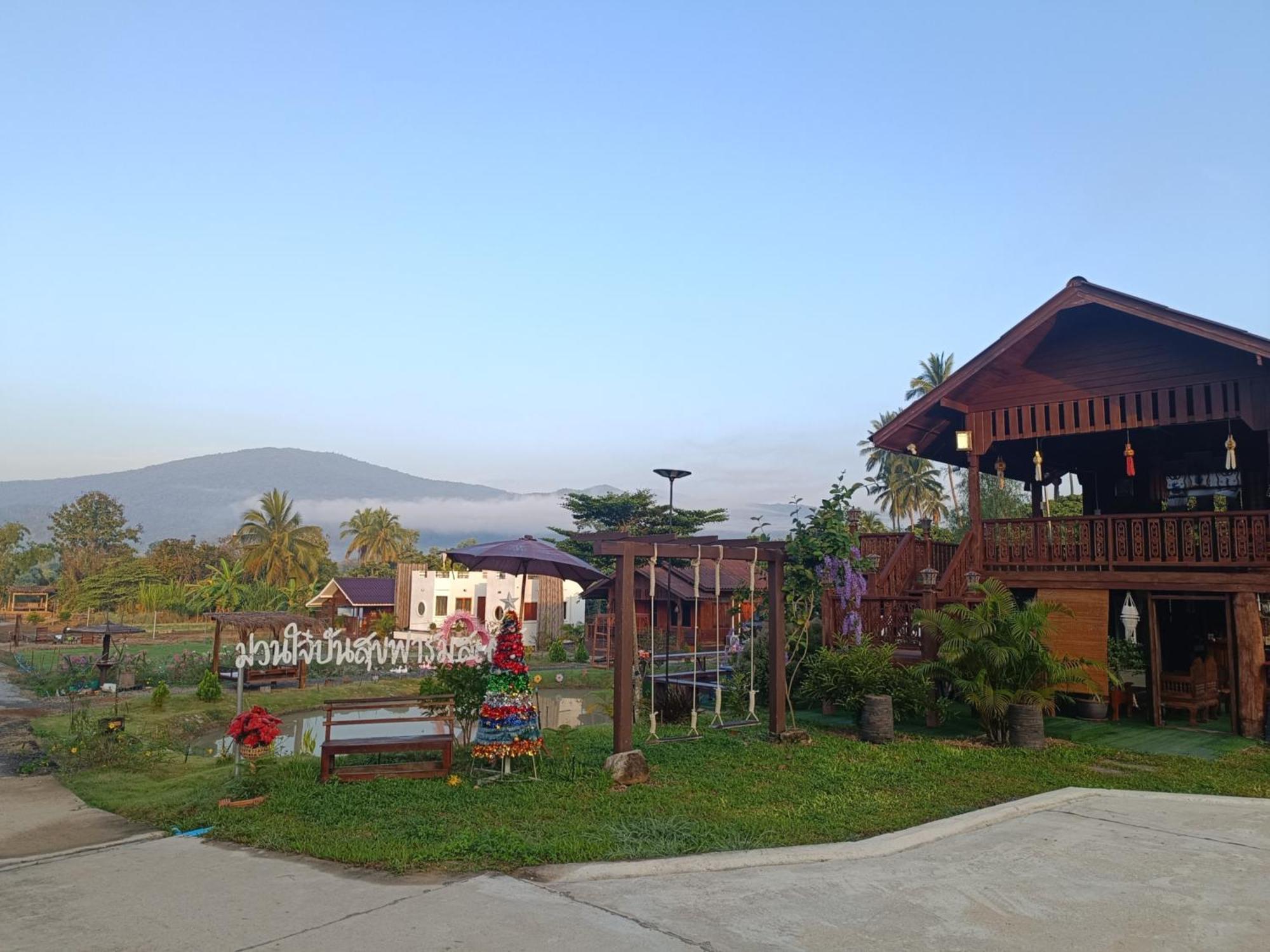 ม่วนใจ๋ปันสุข โฮมสเตย์แอนคาเฟ่ Muanjai Punsuk Homestay And Cafe Chom Thong Buitenkant foto